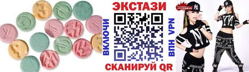 закладки  Буй  Экстази бентли 