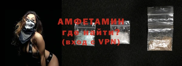 таблы Балабаново