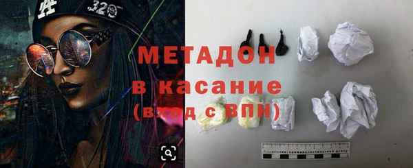 таблы Балабаново
