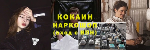 a pvp Баксан