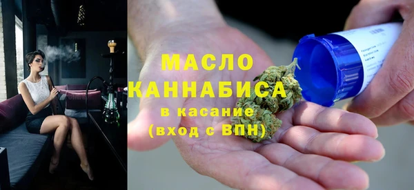 a pvp Баксан