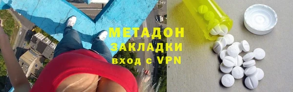 a pvp Баксан