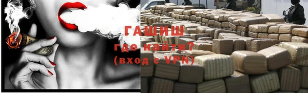 таблы Балабаново