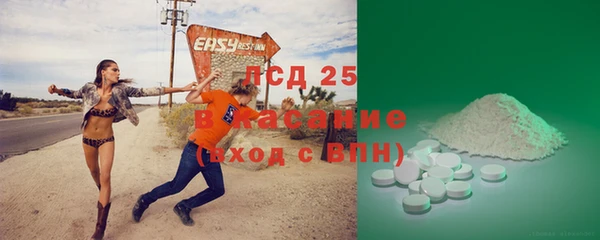 мефедрон VHQ Балахна