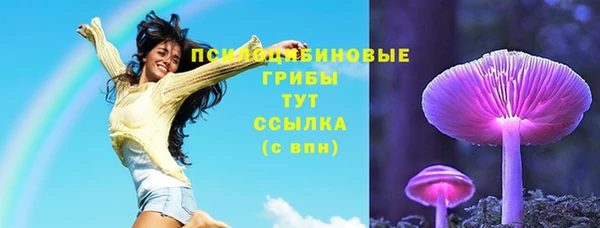 таблы Балабаново