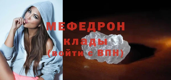 таблы Балабаново