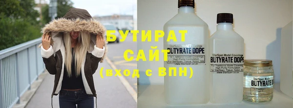 a pvp Баксан