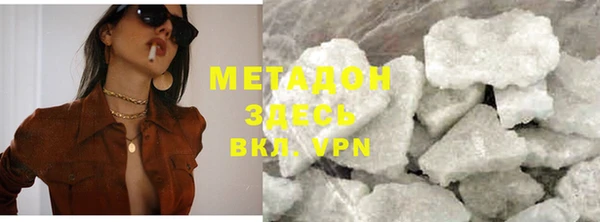 таблы Балабаново