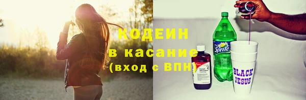 таблы Балабаново