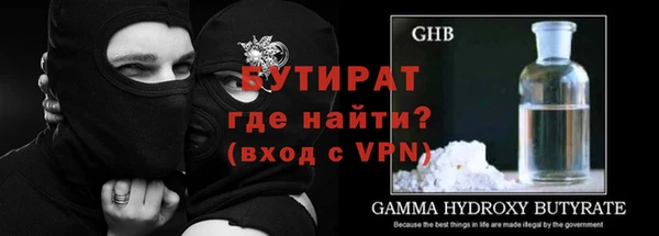 a pvp Баксан