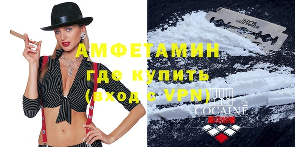 a pvp Баксан