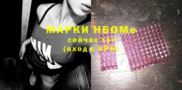 таблы Балабаново
