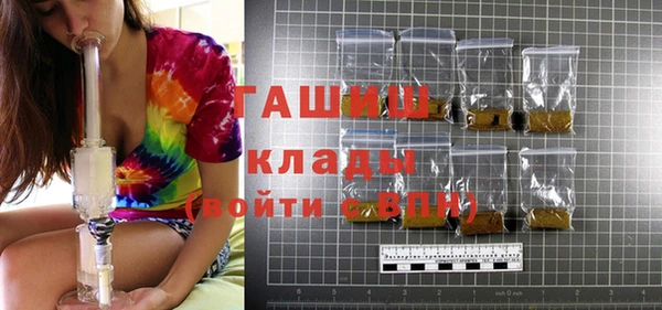 a pvp Баксан