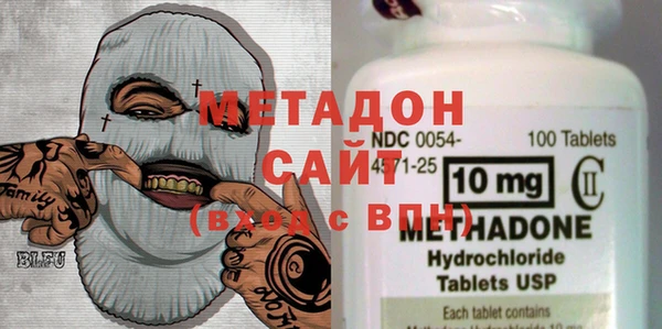 a pvp Баксан