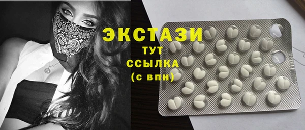 таблы Балабаново