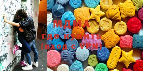 мефедрон VHQ Балахна
