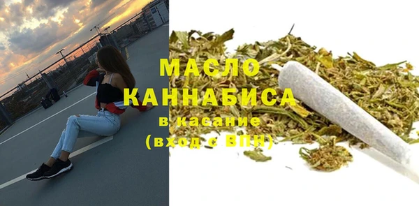 a pvp Баксан