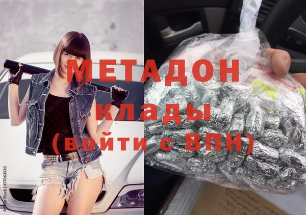 таблы Балабаново