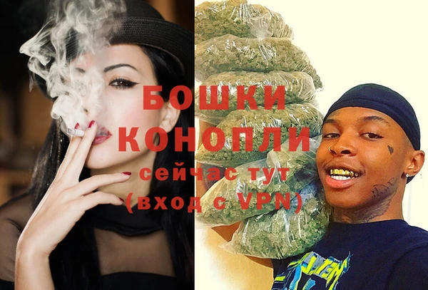a pvp Баксан