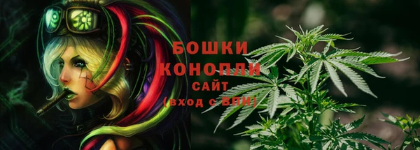 таблы Балабаново