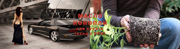 мефедрон VHQ Балахна