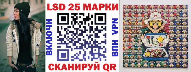 где купить наркотик  Буй  Марки 25I-NBOMe 1500мкг 