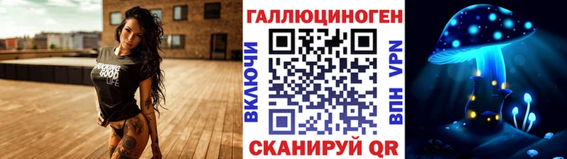 Псилоцибиновые грибы Magic Shrooms  цена   Буй 