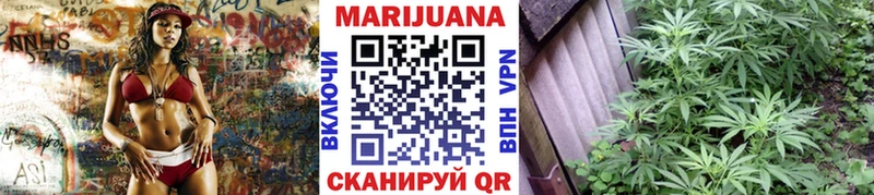 mega ССЫЛКА  Буй  Бошки Шишки Bruce Banner  магазин продажи наркотиков 